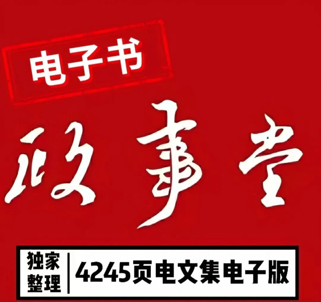 640-8-e1746755433588 640-8-e1746755433588