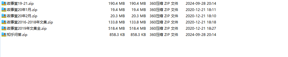 4d799471b01e05f422b35240b8090459 4d799471b01e05f422b35240b8090459